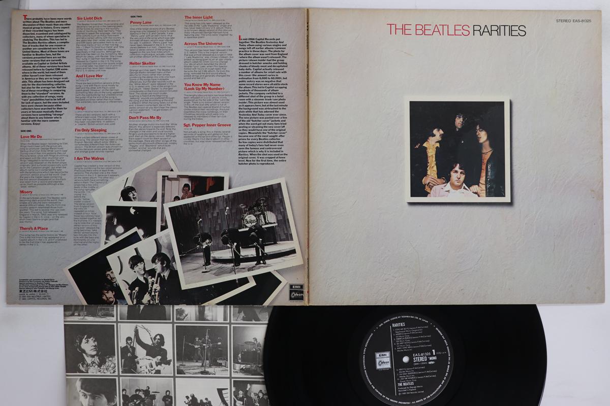 

LP Пластинка BEATLES - Rarities Vol.2 EAS81325 EMI ODEON 1980 Япония Рок Б/У