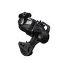 SHIMANO Przerzutka tylna Di2 Przednia Pojedyncza 1x12S IRDM8250GSB (SHIMANO) RD-M8250-GS 9-45T