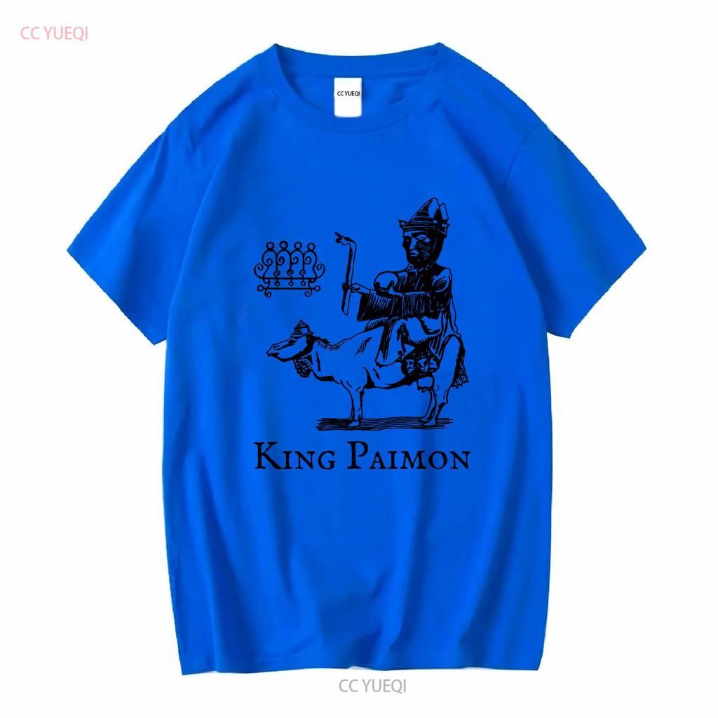 King Paimon T shirt Demon Demonology Occult Jersey long or short sleeves vintage Washed Slightly Breathable Comfortable graphic