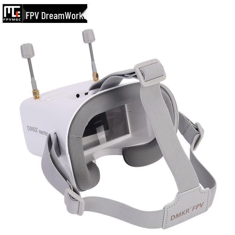 DMKR 008D Pro 5.8G FPV Goggles with DVR