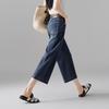 SOFSIL Women's High-Waisted Cropped Wide-Leg Denim Jeans