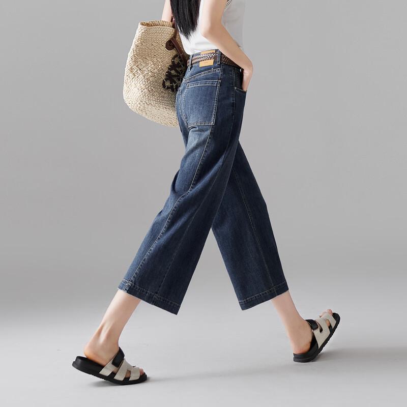 SOFSIL Women's High-Waisted Cropped Wide-Leg Denim Jeans