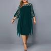 Elegant Plus Size A-Line Chiffon Dress with Lace Patchwork and Irregular Hem