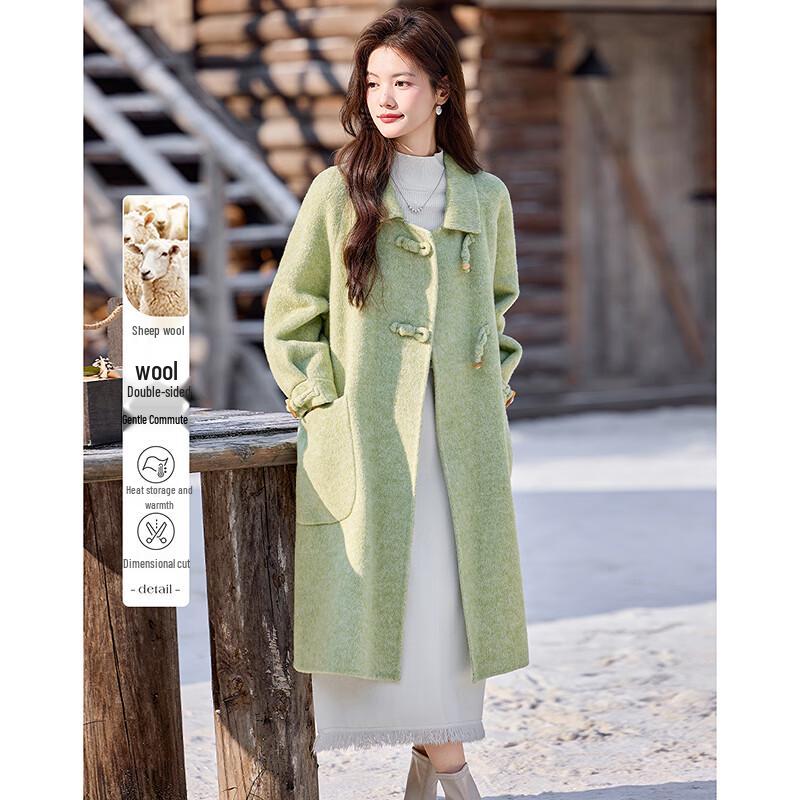 Women's Double-Faced Merino Wool Coat