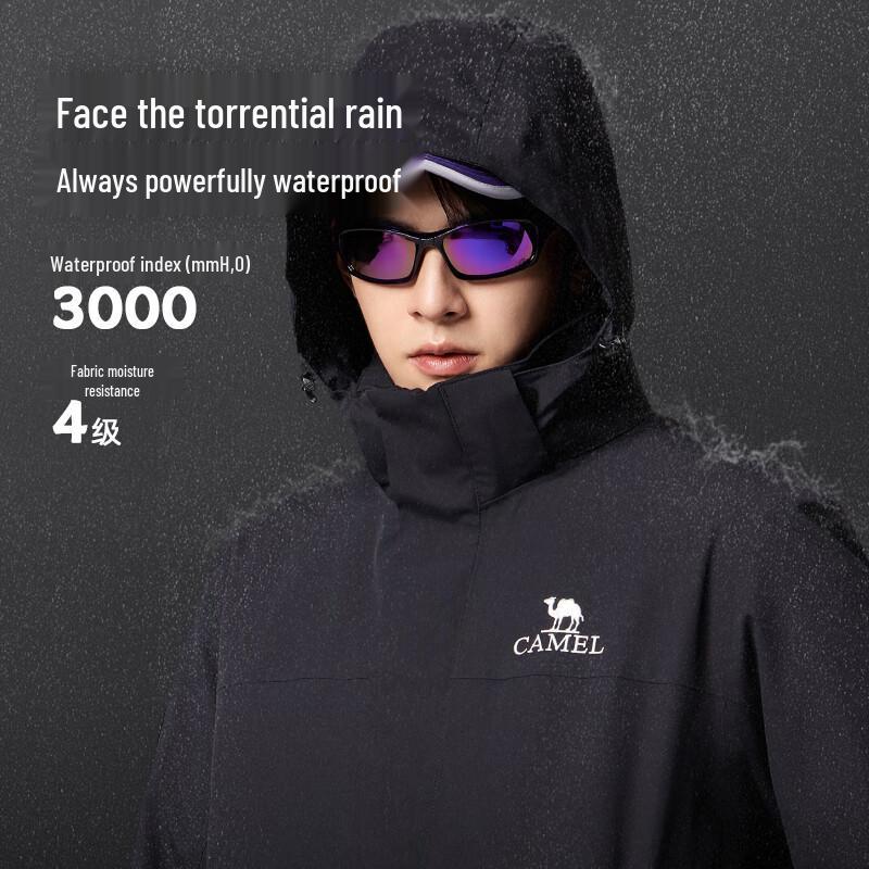 Camel Unisex 3-in-1 Windproof Waterproof Outdoor Jacket M34CAFO652