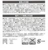 Microwave Rice 1 Quick Cooking Freshly Cooked Mini Rice for Microwave Oven Cooking 1 Cup In 7 and a Half [0021] Cooker, Cup, Cooking, Device, Cooker,