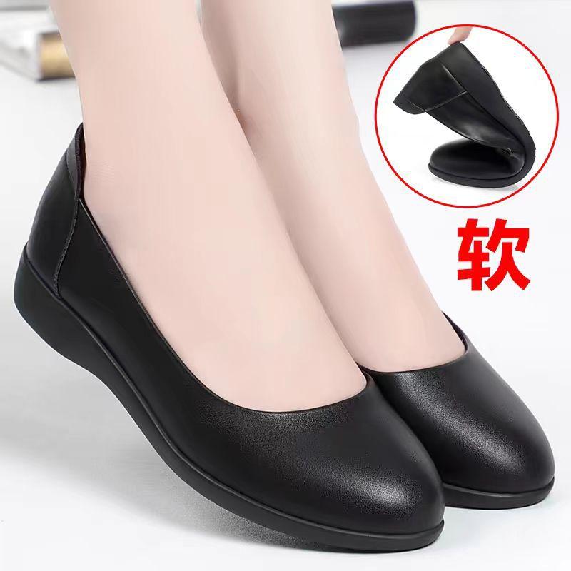 Work Shoes Women's Black Flat-soled Soft-soled Thick-heeled Leather Shoes Professional Work Interview Hotel Non-slip Flight Attendant Comfortable