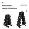 Wanxun Professional Coated Dumbbell Set