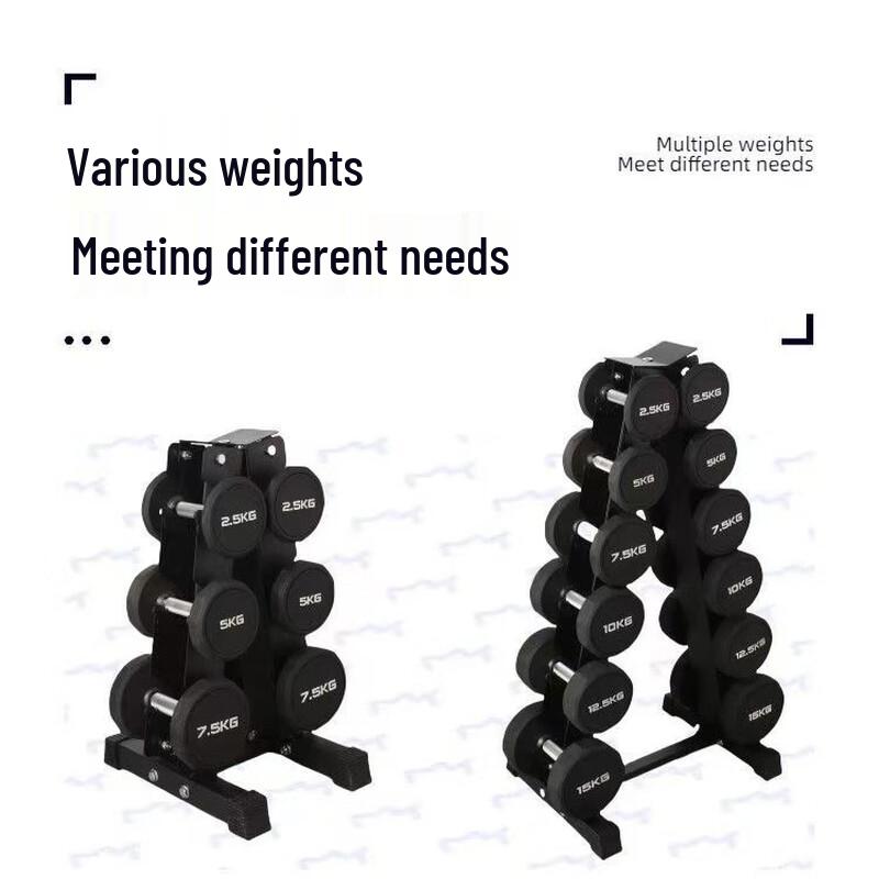 Wanxun Professional Coated Dumbbell Set