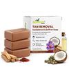Sapone Ayumcure per Rimuovere l'Abbronzatura con Sandalo e Zafferano | Cura Illuminante & per la Luminosità | Rimuove Abbronzatura & Opacità | Nutre la Pelle | Per Viso & Corpo | Confezione da