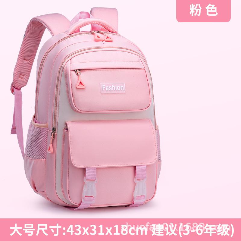 Zaini Scolastici per Bambini Ragazze Bambini Borsa per Libri Primaria Zaino Scolastico Ortopedico Zaino Principessa Cartella Scolastica Bambini Mochila Infantil