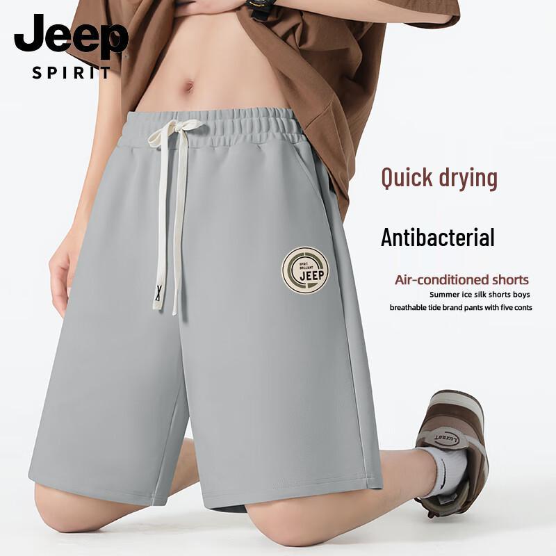 Jeep Spirit Men s Quick-Dry Breathable Shorts 2XL