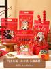 50 Stück 15x23cm 2026 Chinesisches Pferd Neujahr Schneeflocke Knusprige Verpackungsbeutel Nougat Keks Süßigkeit Selbstversiegelnde Standbodenbeutel