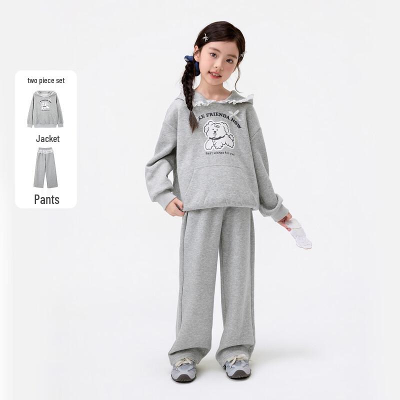 Xiao Yinman Girls  Sweet Lace Hoodie & Pants Set 13-14Y