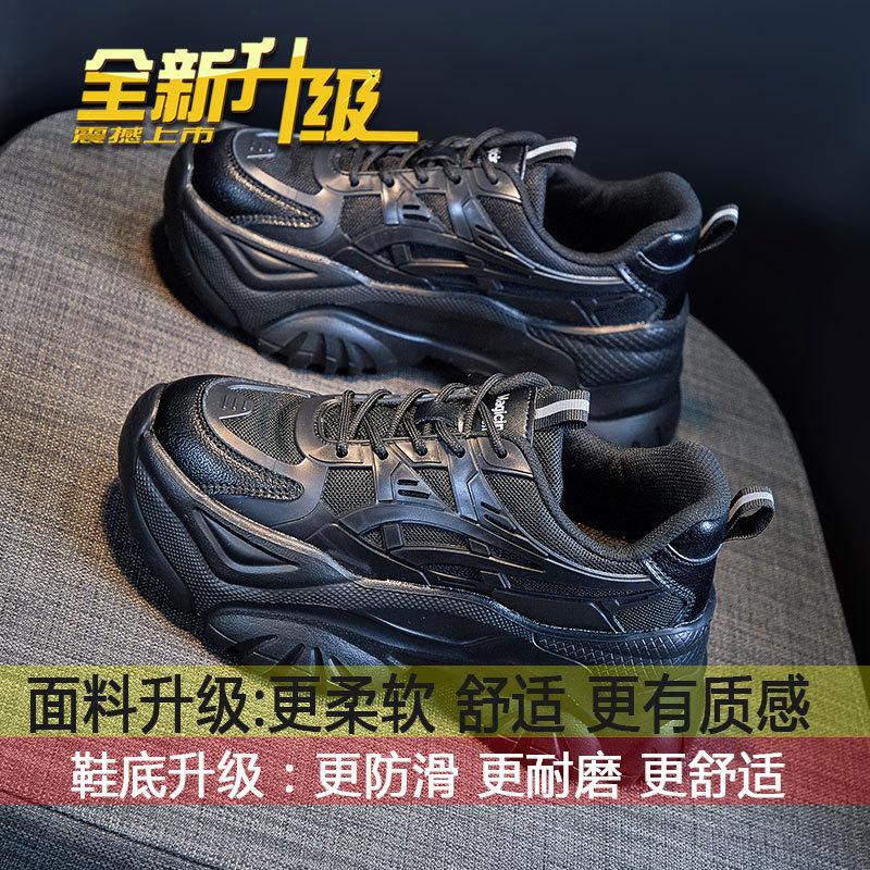 

Platform dad shoes women s 2025 new spring and autumn heightening little white shoes Internet celebrity explosion small casual sports shoes 40