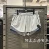 Ua Women's Fitness Training Shorts 1390379