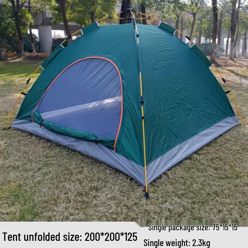 Li Shen Automatic Pop-Up Outdoor Tent
