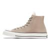 Converse Chuck 70 High Dual Tone - Vintage Cargo Unisex Sneakers Tan Black Egret A09201C