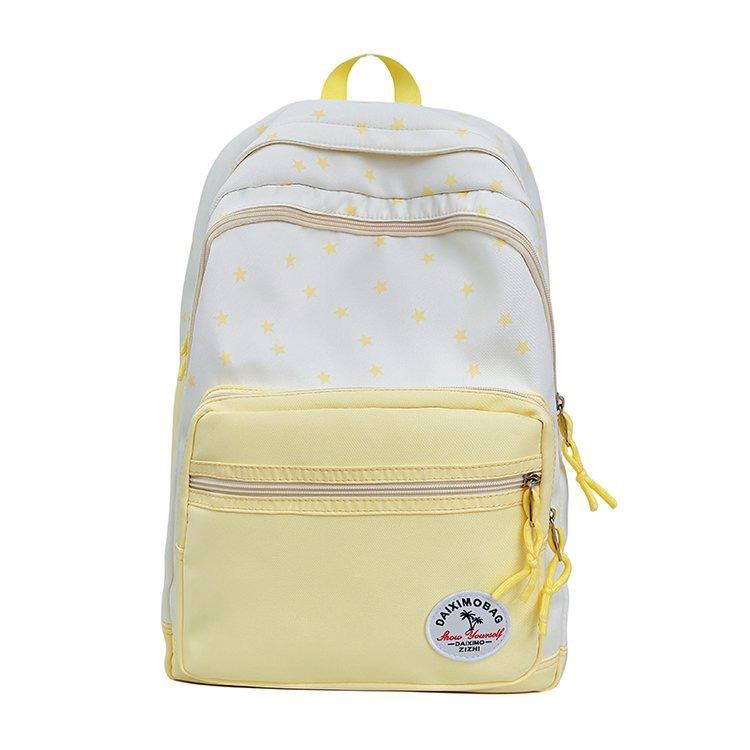 Schoolbag Korean Version Solid Color Cartoon Star Backpack Bag Women's Fashion Casual Versatile College Style Student Schoolbag Cute Backpack