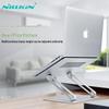 Nillkin Adjustable Aluminum Foldable Laptop Stand
