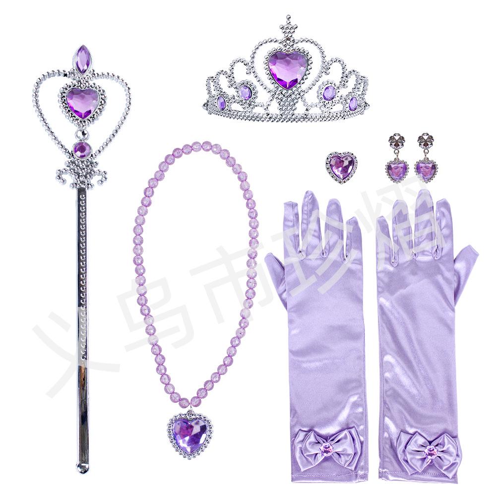 Elsa-Inspired Frozen Princess Accessory Set: Crown, Magic Wand, Necklace, Gloves, and Ring