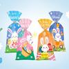 50PCS Drawstring Easter Candy Bags Snack Decoration Easter Eggs Easter Gift Bag Rabbit Ears Party Supplies Cookies Snack Packing