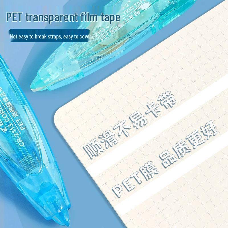 Portable Three-in-One Beige Push-Type Correction Tape with Replaceable Reinforced Core