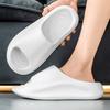 Summer fashion Korean version trend thick bottom stepping on shit sandals couple style home indoor non-slip bath one-word slippers