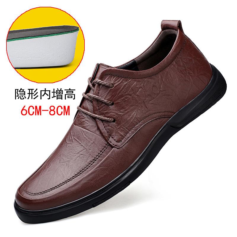 

Невидимое увеличение внутреннего роста на 8 см мужская повседневная кожаная обувь модная хлопковая теплая обувь с ремешком на липучке с царапинами обувь для персонала 47