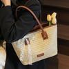 Summer Seaside Leisure Vacation Large-capacity Bag Women 2025 Fashion Straw Tote Bag Simple Portable Shoulder Bag