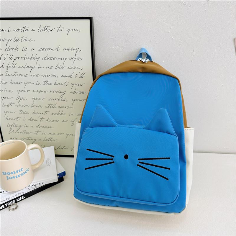 Adorable Cat Design Children's Backpack Lightweight Durable Nylon For Kindergarten Use