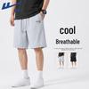 Men's Breathable Sports Shorts
