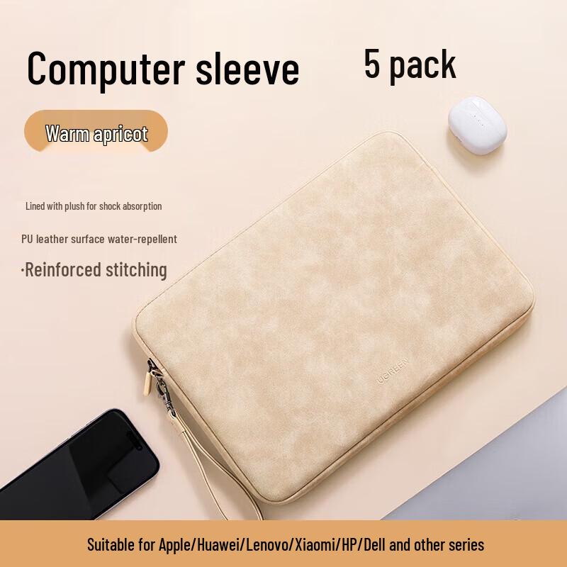 

UGREEN 12-12.9 Inch Business Laptop Handbag