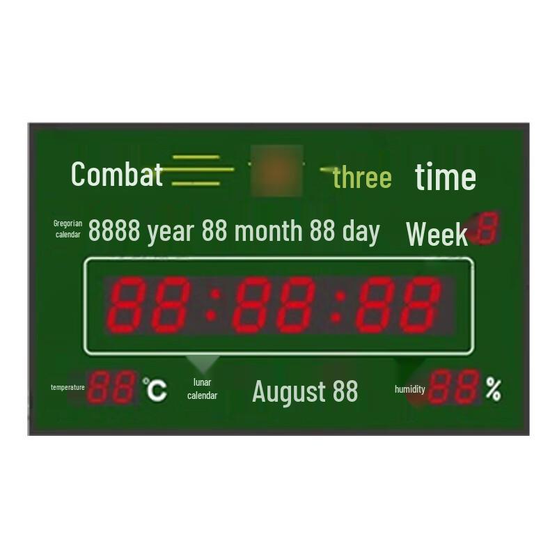 

Beidou Satellite Astronomical Combat Clock