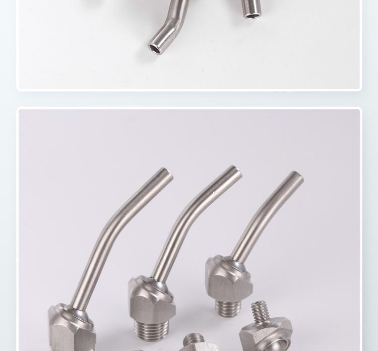 Stainless Steel High-Pressure Universal CNC Lathe Cooling Nozzle Head