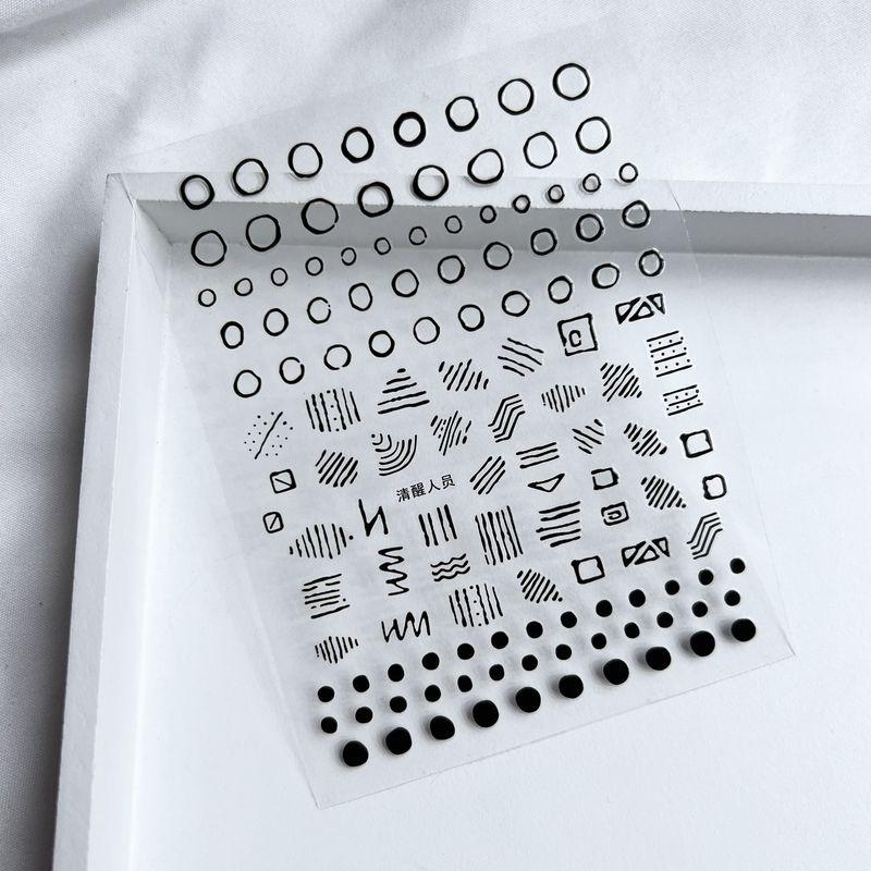 

Волна Минималистичные Ажурные Круги Без Гендера Наклейки для Ногтей