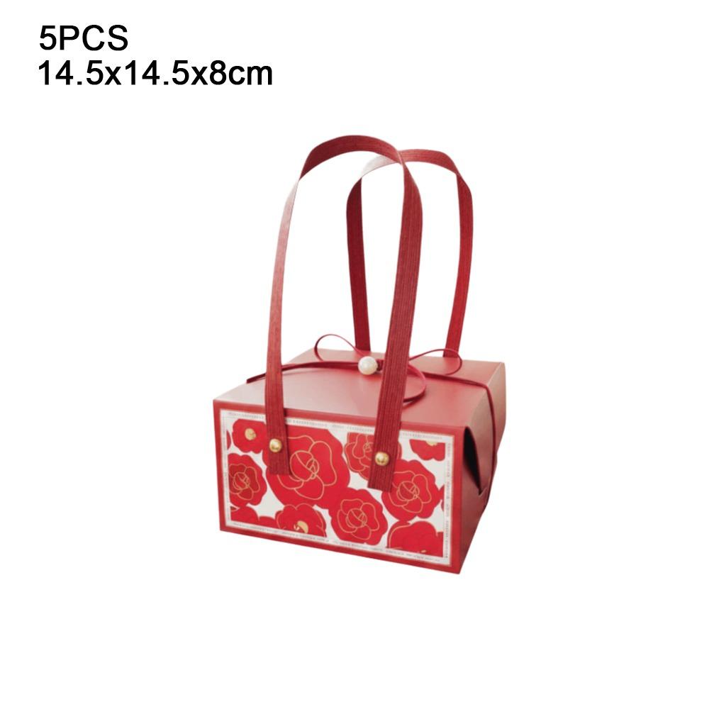 Square Carton Gift Box Paper Box High End Packaging Box Portable Portable Gift Bag  Candy Packaging 14.5x14.5x8cm