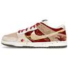 Amortiguación Dunk, Resistentes al Desgaste Zapatillas de Skate de Caña Baja para Hombre Rojas IQ1118-220(Equipo1000-)