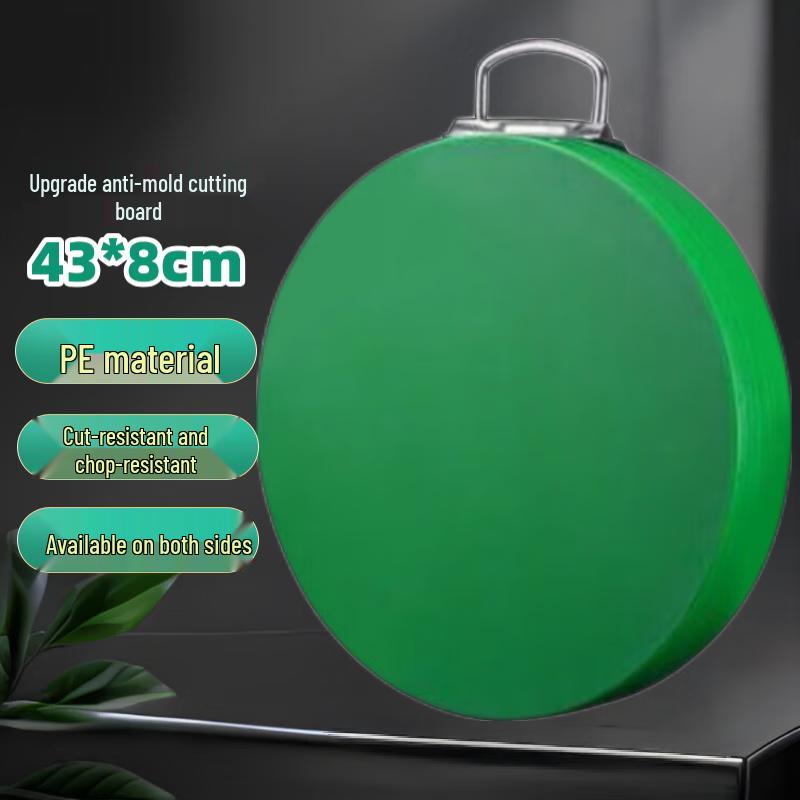 Huabeishi Round PE Plastic Cutting Board