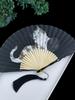Chinese Style Fan Folding Fan Women's Summer Portable Portable Folding Fan Cat Cute Young Adult Cotton Classical Small Fan