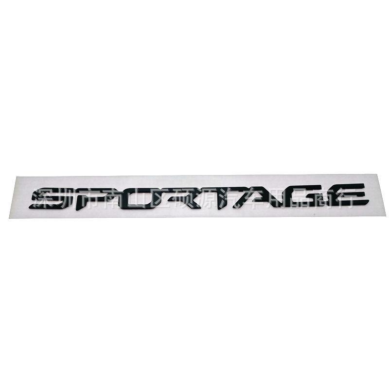 The new aluminum alloy label is suitable for Kia modified SPORTAGE logo trunk car sticker emblem