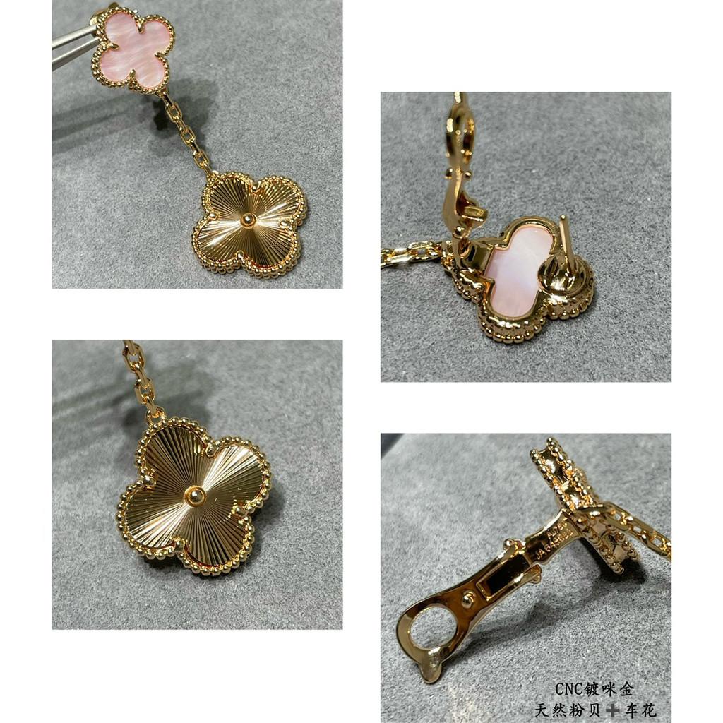V Metal Material Natural Pink Shell Two Flowers Four Leaf Clover Earrings Four Leaf Clover Design Dynamic and Smooth Lines Easy to Wear Non Allergic