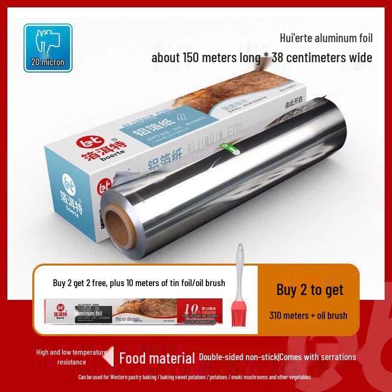 ZISIZ Food-Grade Multi-Purpose Baking Foil