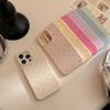 Simple Korean Polka Dot Phone Case Compatible and Suitable for iPhone 16 15 14 13/12promax