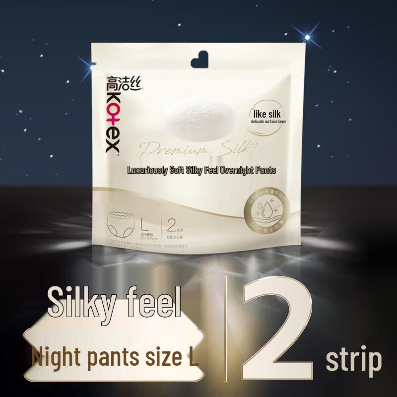KOTEX Sanitary Pads & Night Pants