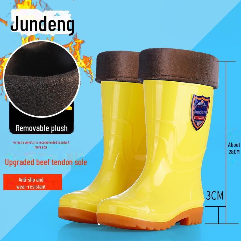 

Нековзкі водонепроникні жовті чоботи для харчової гігієни унісекс - масло та зносостійке взуття для шеф-кухаря та водне взуття 38