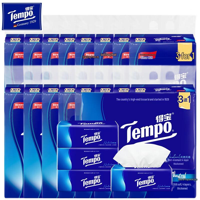 Tempo 4-Ply Facial Tissues
