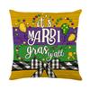 Pillow Case Holiday Party Decoration Home Living Room Sofa Cushion Cover Linen Print