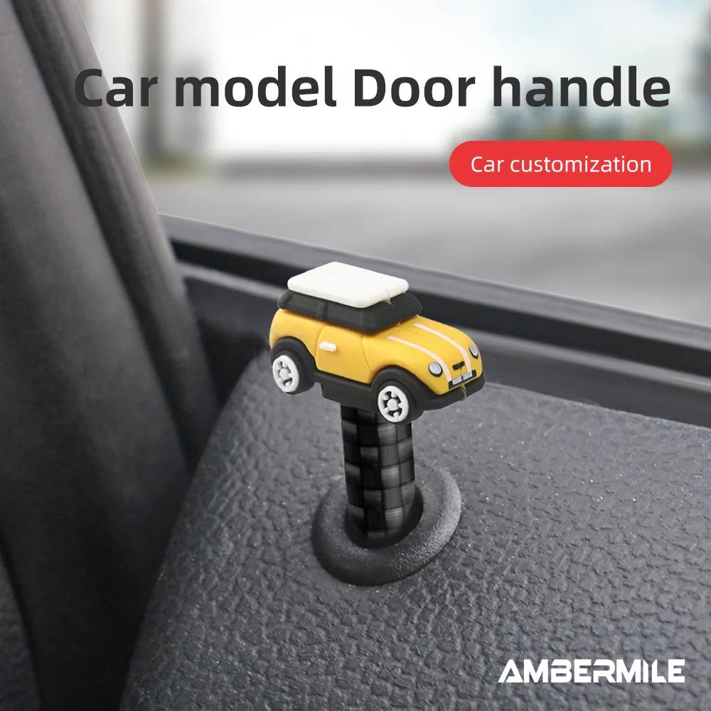 For MINI COOPER F54 F55 F56 F57 F60 R55 R56 R57 R60 1pcs Car Design Interior Door Lock Pin Cover Sticker Countryman Accessories
