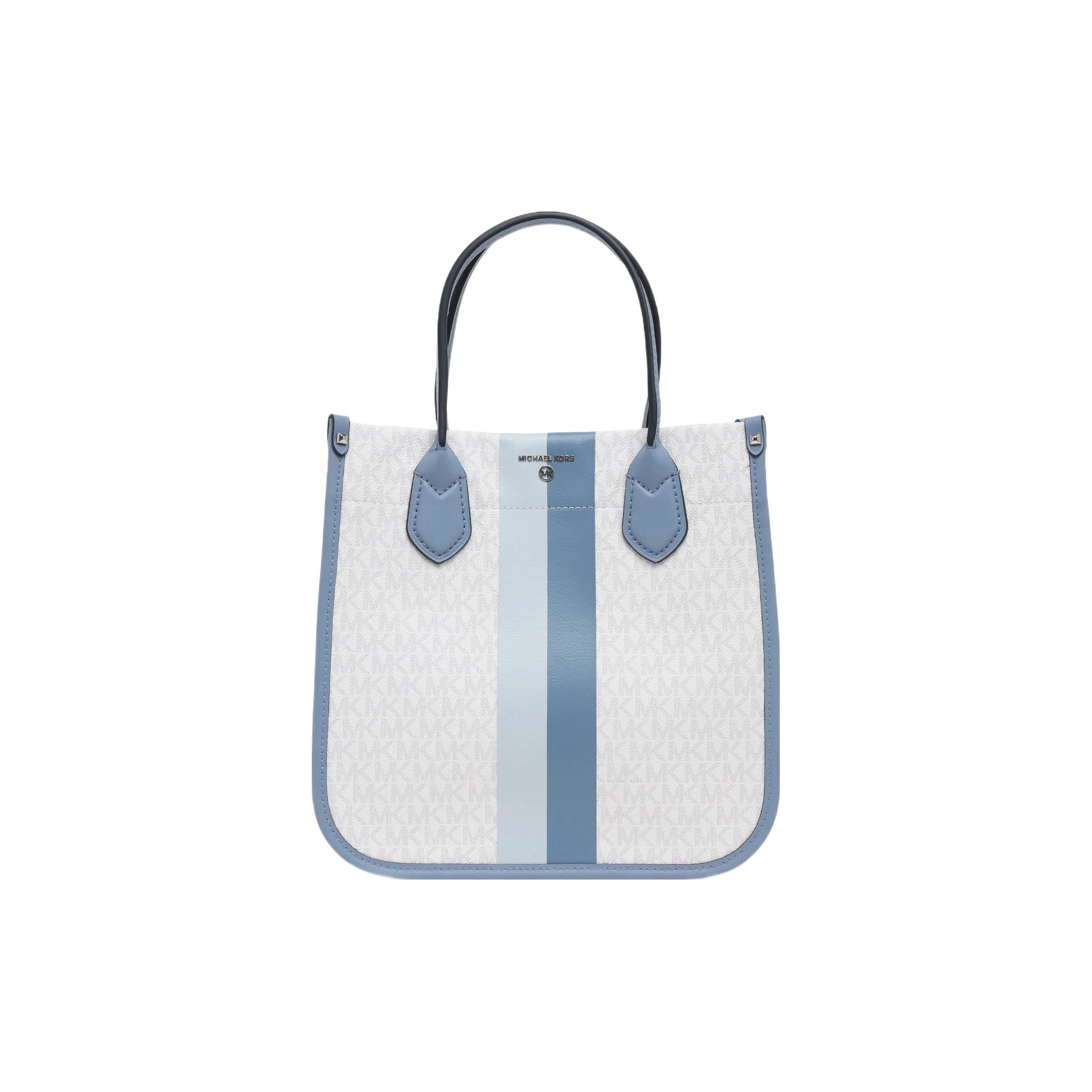 

Michael Kors Heidi Classic Color Block Striped Commuter Fashion Large Capacity Coated Canvas Tote Bag Women tote Blue 30S2SH6T6U-519 Blue,Large